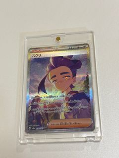 （分類：）位於 。 由 wewewe99 提交（商品編號 1364334300，圖片 1）。簡介： 。