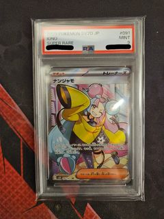 （分類：）位於 。 由 XerxesII 提交（商品編號 1364332551，圖片 1）。簡介： 。