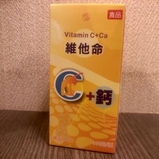 由 yurenfang919876 (刊登 ID 1364315063，圖片 1) 提交，位於 的 (類別：)，說明：。