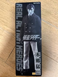 預購Pre-Order】 Xplus Plex 新·咸旦超人Shin Ultraman Jumbo 預購Pre-Order】 Xplus Plex 新·咸旦超人Shin Ultraman Jumbo