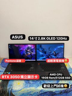 （分類：）位於 。 由 notebook_master 提交（商品編號 1364334442，圖片 1）。簡介： 。