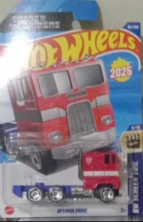 Rush sale
