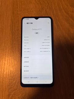 （分類：）位於 。 由 ricedog 提交（商品編號 1364295249，圖片 1）。簡介： 。