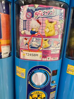 （分類：）位於 。 由 kyokim 提交（商品編號 1364266415，圖片 1）。簡介： 。