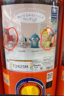 （分類：）位於 。 由 siusiutung 提交（商品編號 1364283120，圖片 1）。簡介： 。
