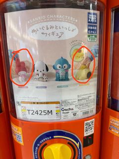 （分類：）位於 。 由 kyokim 提交（商品編號 1364264654，圖片 1）。簡介： 。