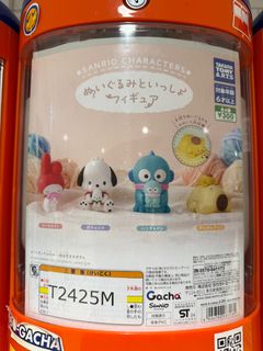 （分類：）位於 。 由 cy_18124 提交（商品編號 1364368580，圖片 1）。簡介： 。