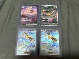 (Category: ) located in . Submitted by jamesydh (Listing ID 1364267179, Image 1). Description: .