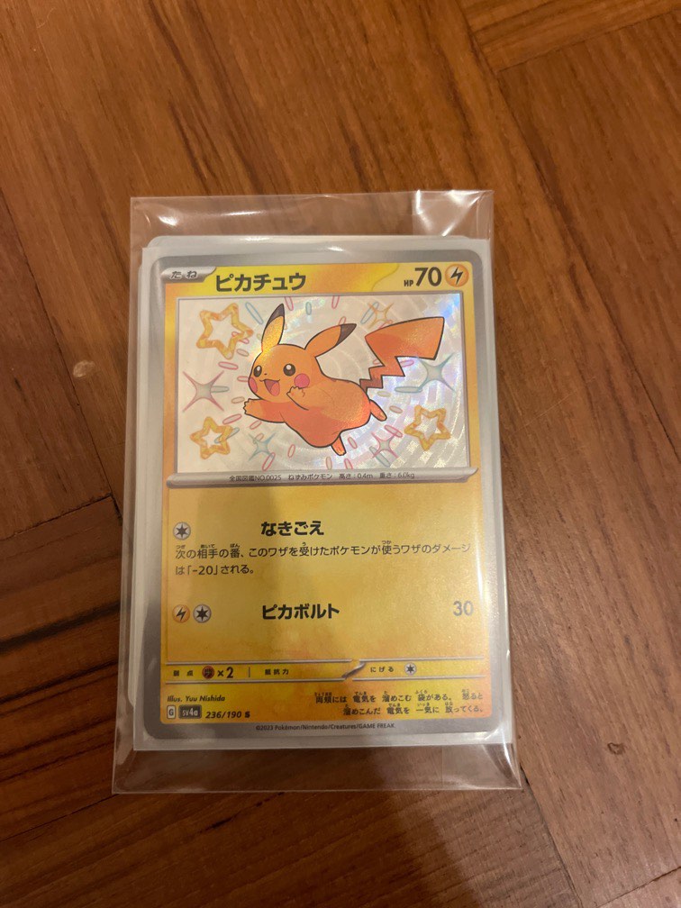 SHINY Pikachu Japanese ver. Pikachu+9 cards, Hobbies & Toys, Toys ...