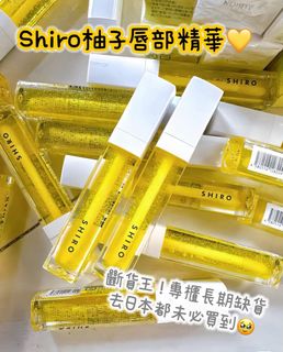 （分類：）位於 。 由 13livebeauty 提交（商品編號 1364327293，圖片 1）。簡介： 。