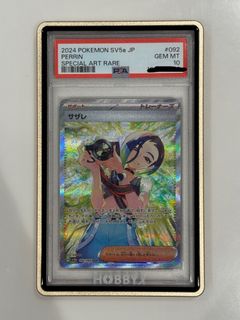 （分類：）位於 。 由 yeat3333 提交（商品編號 1364314767，圖片 1）。簡介： 。