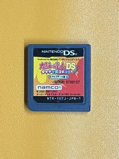 (Category: ) located in . Submitted by majoh_retro (Listing ID 1364402329, Image 1). Description: .