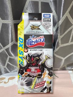 （分類：）位於 。 由 destoneage 提交（商品編號 1364367207，圖片 1）。簡介： 。
