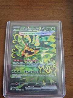 (Category: ) located in . Submitted by strawhatcrews (Listing ID 1364301621, Image 1). Description: .