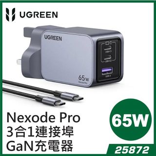 （分類：）位於 。 由 Y_W_Shop 提交（商品編號 1364316765，圖片 1）。簡介： 。