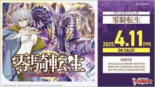 (Category: ) located in . Submitted by tefuda_vanguard (Listing ID 1364303169, Image 1). Description: .