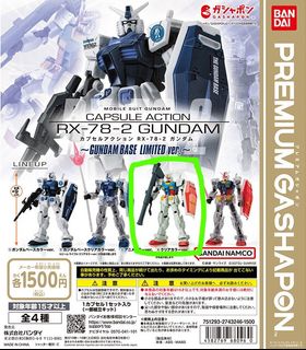 （分類：）位於 。 由 samllh17 提交（商品編號 1364230224，圖片 1）。簡介： 。