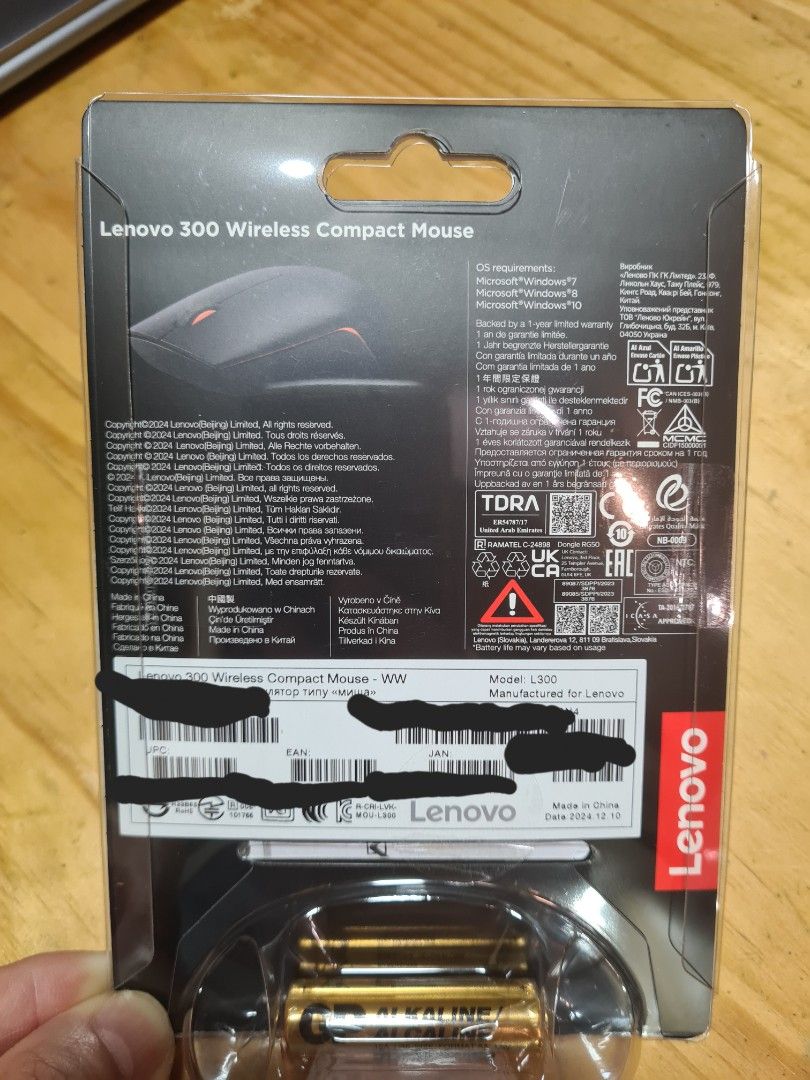 Wireless Mouse (Category: Mouse & Mousepads) located in Singapore. Submitted by papaj73 (Listing ID 1364341966, Image 2). Description: BW wireless mouse.