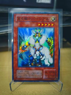 (Category: ) located in . Submitted by bearlim0 (Listing ID 1364292811, Image 1). Description: .