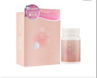 （分類：）位於 。 由 62s6w78nst 提交（商品編號 1364247694，圖片 1）。簡介： 。