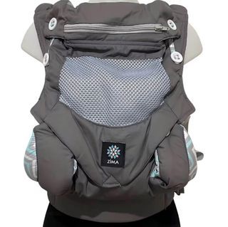 Zima Mesh Dark Gray Ergo Carrier