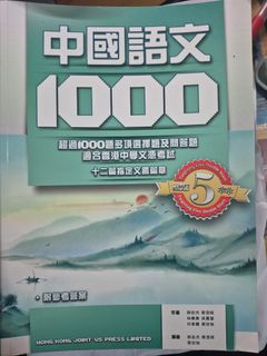 （分類：）位於 。 由 0jack123 提交（商品編號 1364539026，圖片 1）。簡介： 。