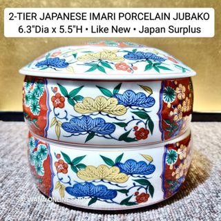 (Category: ) located in . Submitted by salwanaonlineshop (Listing ID 1364528778, Image 1). Description: .