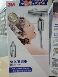 （分類：）位於 。 由 leonchan6 提交（商品編號 1364540489，圖片 1）。簡介： 。