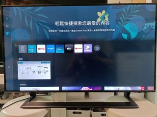 （分類：）位於 。 由 xperia20130615 提交（商品編號 1364446692，圖片 1）。簡介： 。