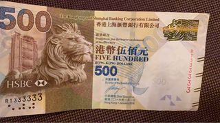 （分類：）位於 。 由 jenny19802011 提交（商品編號 1364445058，圖片 1）。簡介： 。