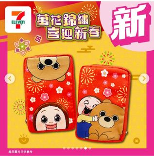 （分類：）位於 。 由 krzy2113 提交（商品編號 1364537946，圖片 1）。簡介： 。