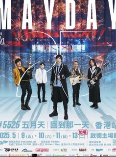 （分類：）位於 。 由 chakitx 提交（商品編號 1364499358，圖片 1）。簡介： 。