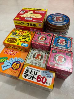 （分類：）位於 。 由 december_goods 提交（商品編號 1364465968，圖片 1）。簡介： 。