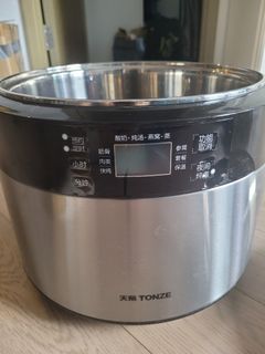 （分類：）位於 。 由 ewanjin 提交（商品編號 1364496364，圖片 1）。簡介： 。