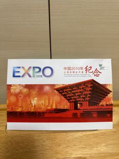 （分類：）位於 。 由 anguslch 提交（商品編號 1364498314，圖片 1）。簡介： 。