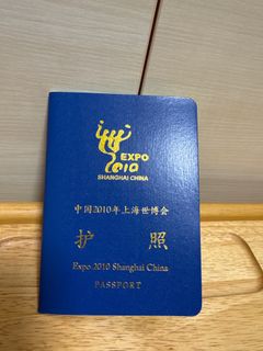 （分類：）位於 。 由 anguslch 提交（商品編號 1364501166，圖片 1）。簡介： 。