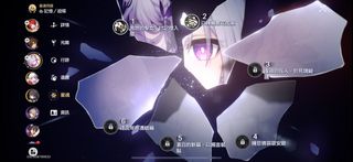 （分類：）位於 。 由 billybilly630 提交（商品編號 1364429035，圖片 1）。簡介： 。