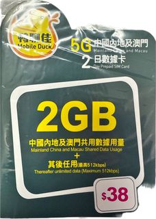 （分類：）位於 。 由 cooler_789 提交（商品編號 1364409604，圖片 1）。簡介： 。