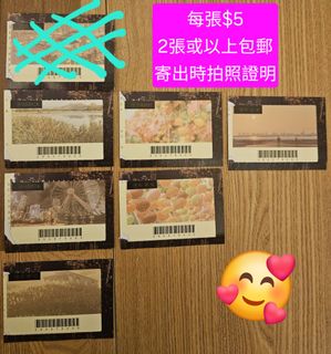 （分類：）位於 。 由 pennychuu 提交（商品編號 1364487524，圖片 1）。簡介： 。