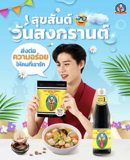 （分類：）位於 。 由 thgoods 提交（商品編號 1364506037，圖片 1）。簡介： 。
