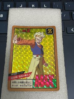 （分類：）位於 。 由 cwcck 提交（商品編號 1364538678，圖片 1）。簡介： 。