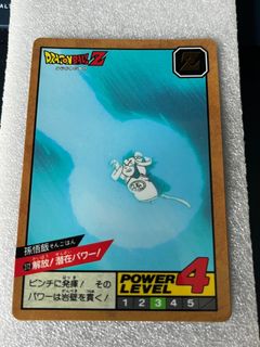 （分類：）位於 。 由 cwcck 提交（商品編號 1364473429，圖片 1）。簡介： 。