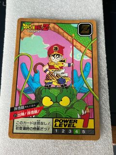 （分類：）位於 。 由 cwcck 提交（商品編號 1364472255，圖片 1）。簡介： 。