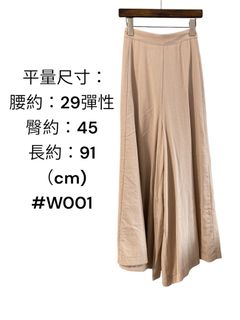 由 candy888292 (刊登 ID 1364464338，圖片 1) 提交，位於 的 (類別：)，說明：。