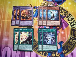 （分類：）位於 。 由 ygo00 提交（商品編號 1364499246，圖片 1）。簡介： 。