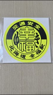 （分類：）位於 。 由 oppa.w 提交（商品編號 1364500238，圖片 1）。簡介： 。