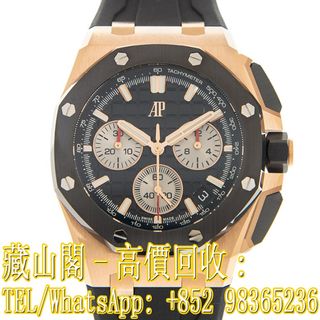 （分類：）位於 。 由 whatsapp-98365236 提交（商品編號 1364429762，圖片 1）。簡介： 。