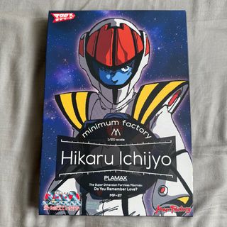 【正規通販】 100+ 件抵買 ロボット