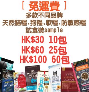 （分類：）位於 。 由 miss.meowmeow 提交（商品編號 1364436689，圖片 1）。簡介： 。