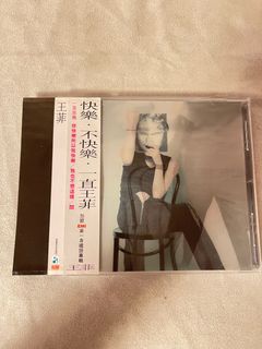 王菲/快樂•不快樂•一直王菲/香港EMI移籍盤ホログラムジャケット